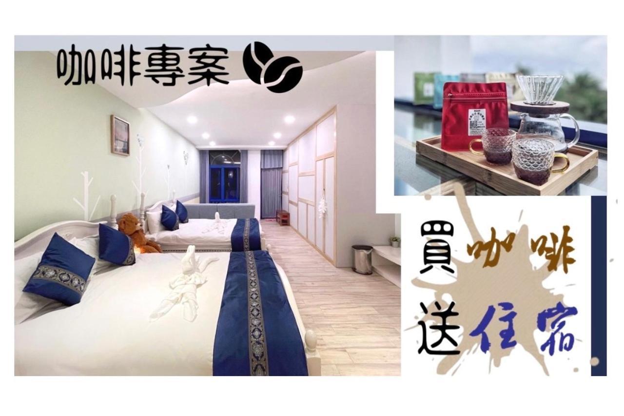 太平洋渡假村 Hotel Fengbin Exterior foto